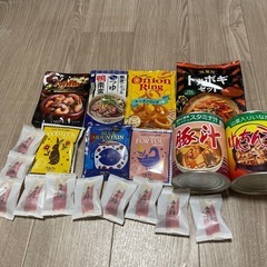 【お取引中】の画像