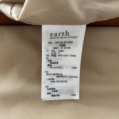 earth music&ecology ショルダーバッグ の画像