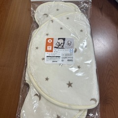 ベビーシートワイド 新品
