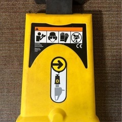 パワーシャープ　オレゴンの画像