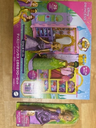ディズニープリンセス