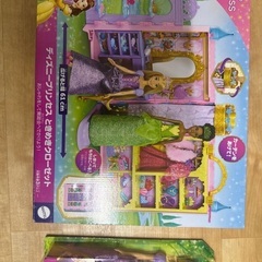 ディズニープリンセス