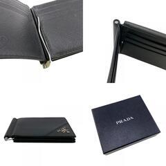 プラダ PRADA マネークリップ 2MN001 ブラック