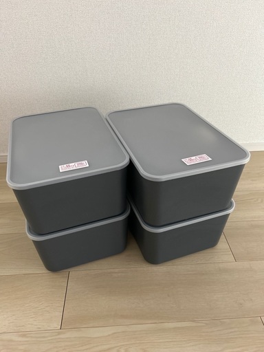 収納ボックス６点です。