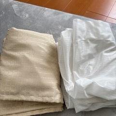 カーテン4点セット