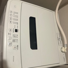アイリスオーヤマ 全自動洗濯機 4.5キロ全自動 IAW-T451の画像