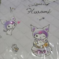 【新品】クロミ　絵本バッグの画像