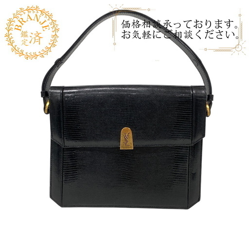 イヴサンローラン YVES SAINT LAURENT ハンドバッグ カサンドラ ブラック