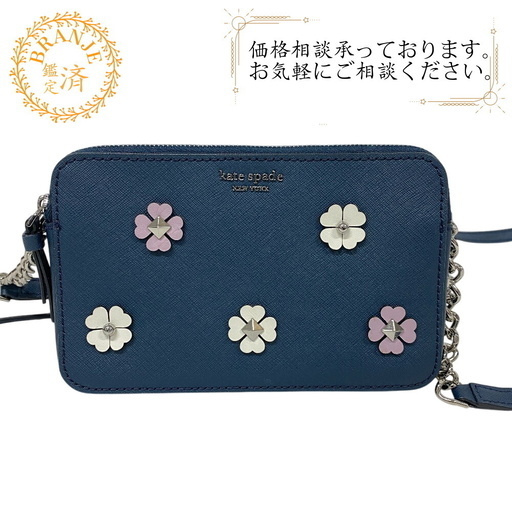 ケイトスペード Kate Spade ショルダーバッグ アップリケ キャメロン スペード フラワー チェーン ネイビー
