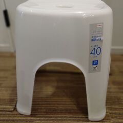 お風呂用の椅子