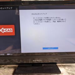 DYNEX 24インチ 液晶テレビ ジャンク