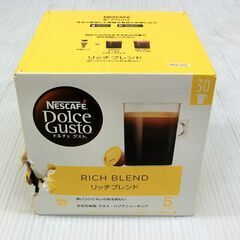 ドルチェグスト　リッチブレンド　カプセル30杯分　ネスカフェ　R...