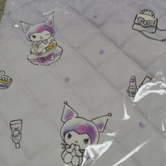 【新品】クロミ　絵本バッグの画像