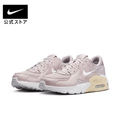 美品　ナイキ　スニーカー