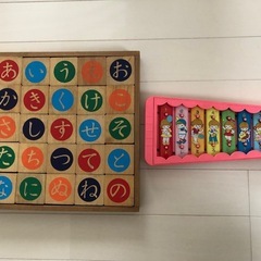 レトロなおもちゃセット