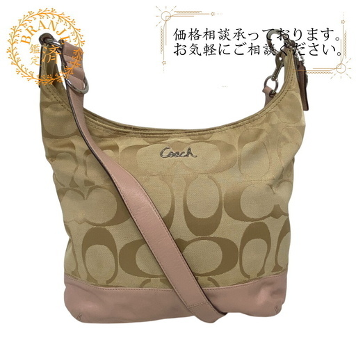 コーチ COACH ショルダーバッグ シグネチャー F17490 ベージュ