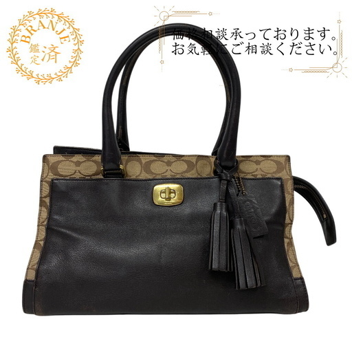 コーチ COACH ハンドバッグ シグネチャー シグネチャー 25371 ブラウン