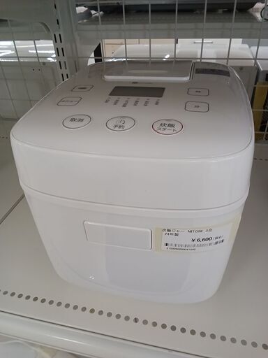 ★ジモティ割あり★ NITORI 炊飯器 BN201WH 3合炊き 24年製 動作確認／クリーニング済み TC7701