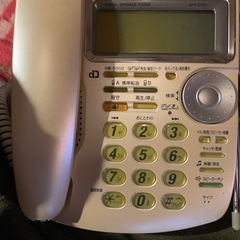 ソニー固定電話機　ベージュの画像