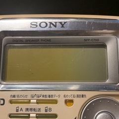 ソニー固定電話機　ベージュの画像