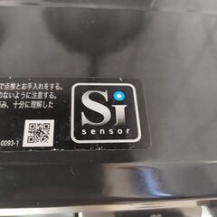 リンナイ ガスコンロ kge61bl