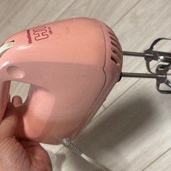 あげます！ハンドミキサー