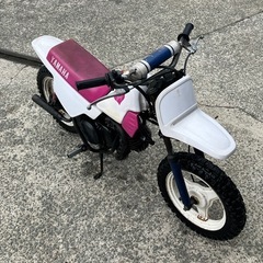 値下げしました！実働！ヤマハpw50 モトクロス　キッズバイクの画像