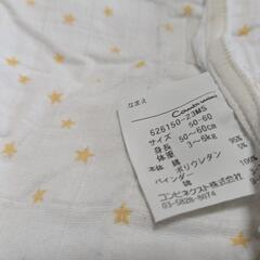 コンビミニ　ワンタッチ肌着２枚まとめ売り（50-60cm）の画像