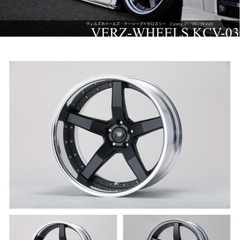 Kuhl Racing VERZ-WHEELS 20インチ
