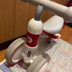 取引中です。Dバイクの画像