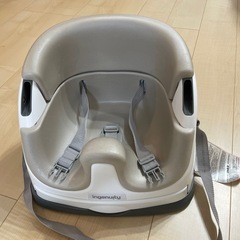 【お話中】ingenuity インジェニュイティベビーチェア