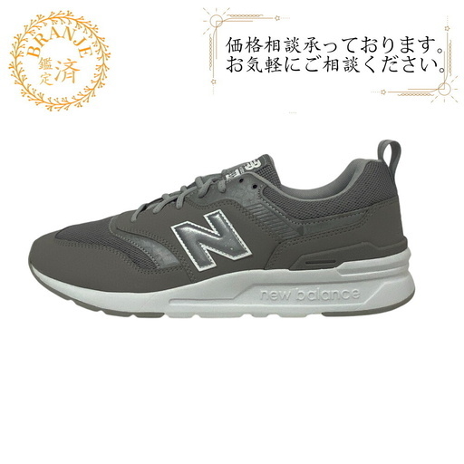 ニューバランス NEW BALANCE 28.5cm スニーカー CM997HFJ グレー
