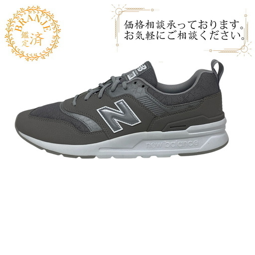 ニューバランス NEW BALANCE 28.5cm スニーカー CM997HFJ グレー