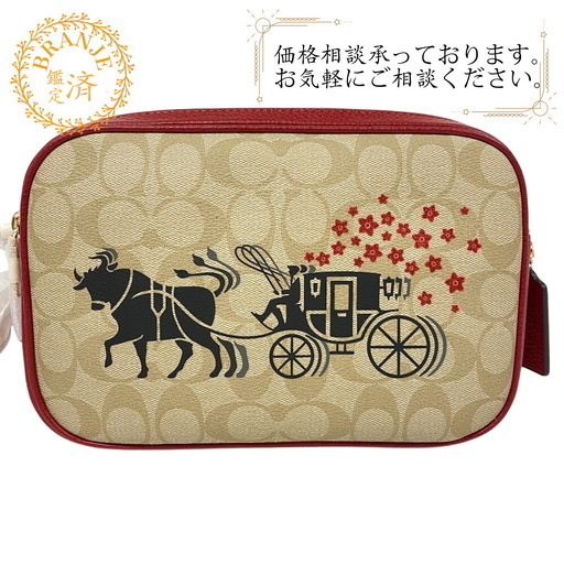 コーチ COACH ボディバッグ シグネチャー ジェスクロス ベージュ
