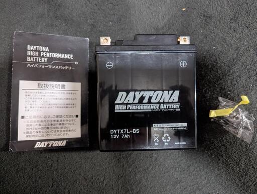 【匿名配送】　DT DTC 726枚　まとめ売り Yahoo!オークション - Softbank ケータイ捜査官7 815T PB X07