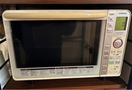 【お相手決定済】HITACHI 電子レンジ　オーブン機能付き