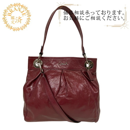 コーチ COACH トートバッグ エナメル ハンドバッグ F17953 レッド