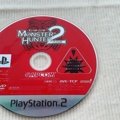 モンスターハンター　2  PS2