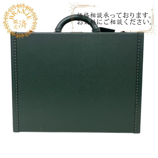 ルイヴィトン LOUIS VUITTON スーツケース タイガ プレジデント スーツケース M30004 グリーン