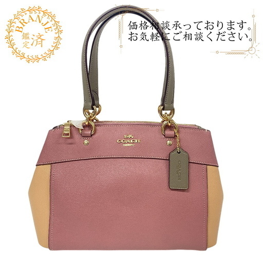 コーチ COACH ショルダーバッグ ミニブルック ショルダーバッグ F31994 ピンク