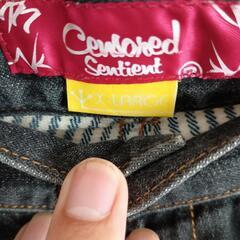 censored sentientジーンズの画像