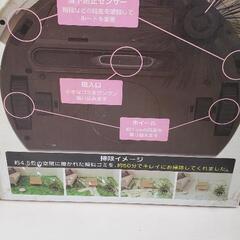 購入者決定の画像