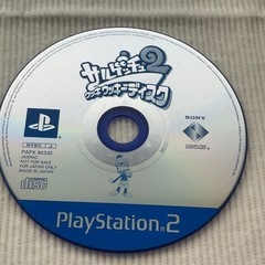 サルゲッチュ　2  PS2