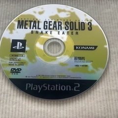METAL GEAR SOLID. 3PS2