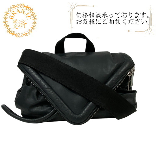 ボッテガヴェネタ BOTTEGAVENETA ボディバッグ ビーク クロスボディ ブラック