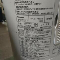 パナソニック加湿セラミックファンヒーターの画像