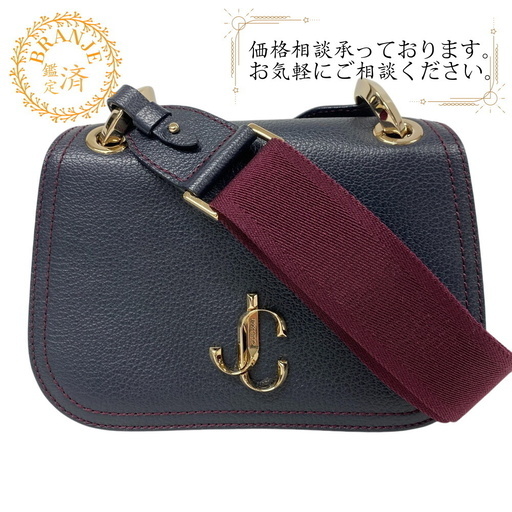 ジミーチュウ JIMMY CHOO ショルダーバッグ ヴァレンヌ ブラック