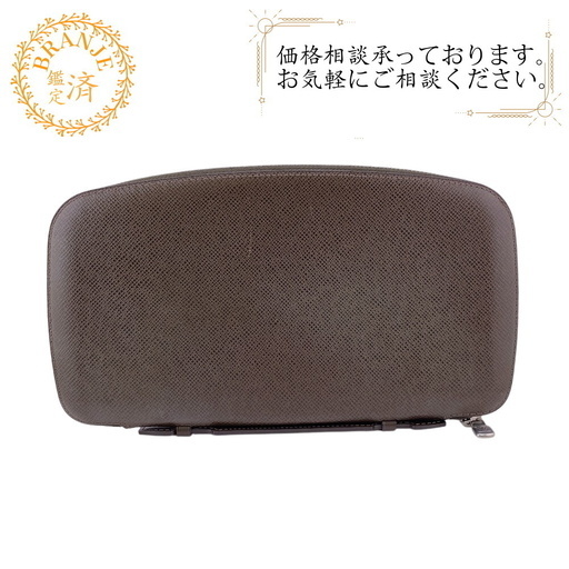 美品　ルイヴィトン　オーガナイザー　アトール　タイガ　財布　328 美品 ルイヴィトン オーガナイザー アトール タイガ 財布 328