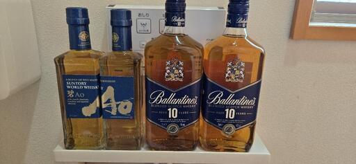 特価！　AO 2本　Ballantines10YEARS 2本