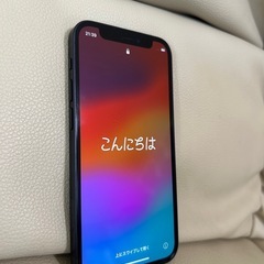 【美品】iPhone12mini 128GB (SIMフリー) ...